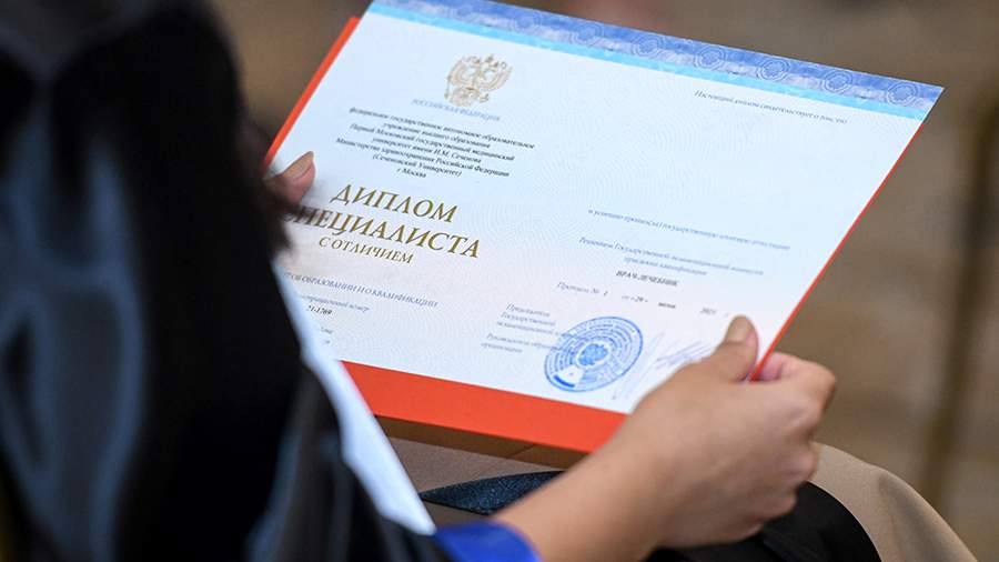 Купить диплом любого образца как выбрать качественный вариант Купить диплом любого образца как выбрать качественный вариант